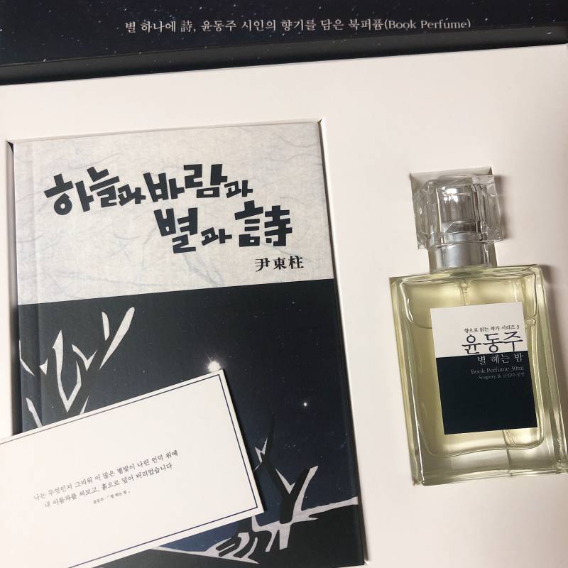 혹시 사진 진짜 많은데 뭐가 나은지 봐줄 익 있어?? | 인스티즈