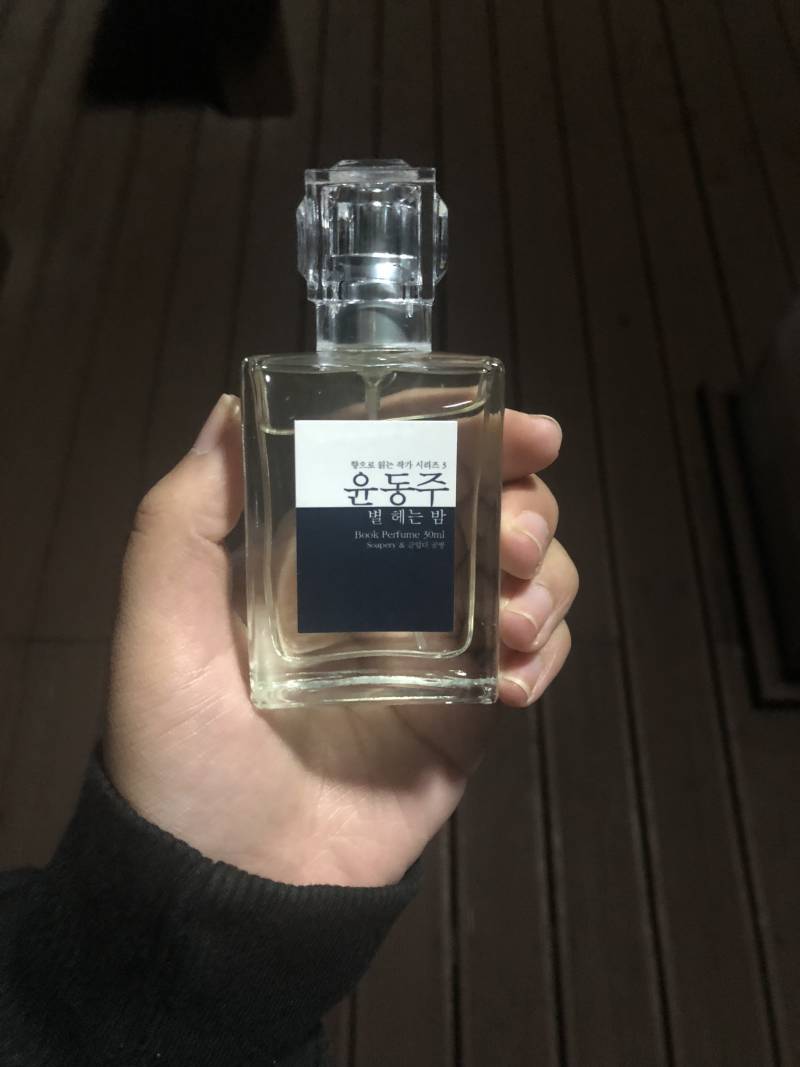 혹시 사진 진짜 많은데 뭐가 나은지 봐줄 익 있어?? | 인스티즈