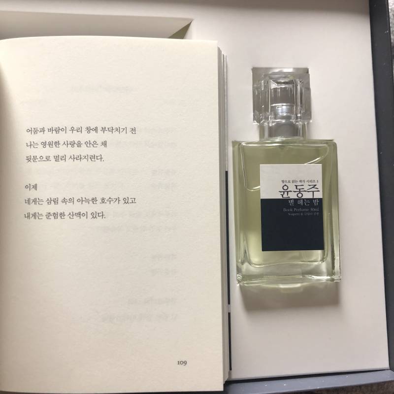 혹시 사진 진짜 많은데 뭐가 나은지 봐줄 익 있어?? | 인스티즈