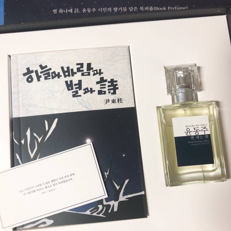 혹시 사진 진짜 많은데 뭐가 나은지 봐줄 익 있어?? | 인스티즈