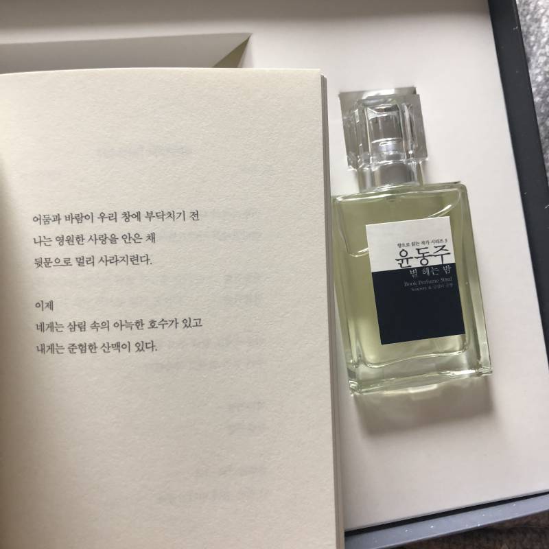 혹시 사진 진짜 많은데 뭐가 나은지 봐줄 익 있어?? | 인스티즈