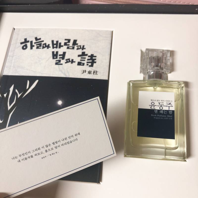 혹시 사진 진짜 많은데 뭐가 나은지 봐줄 익 있어?? | 인스티즈