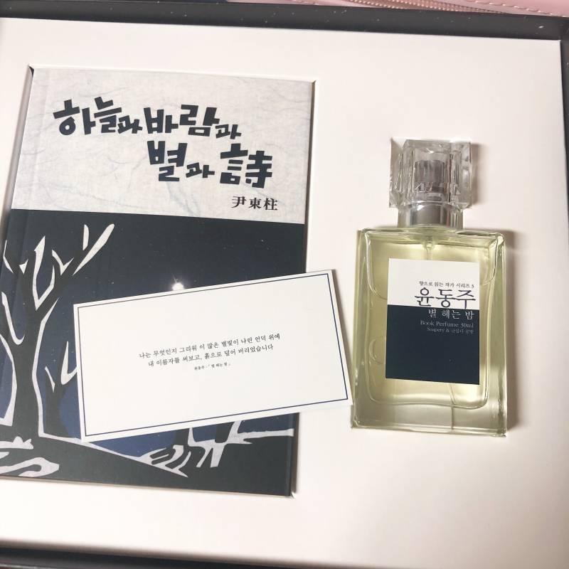 혹시 사진 진짜 많은데 뭐가 나은지 봐줄 익 있어?? | 인스티즈