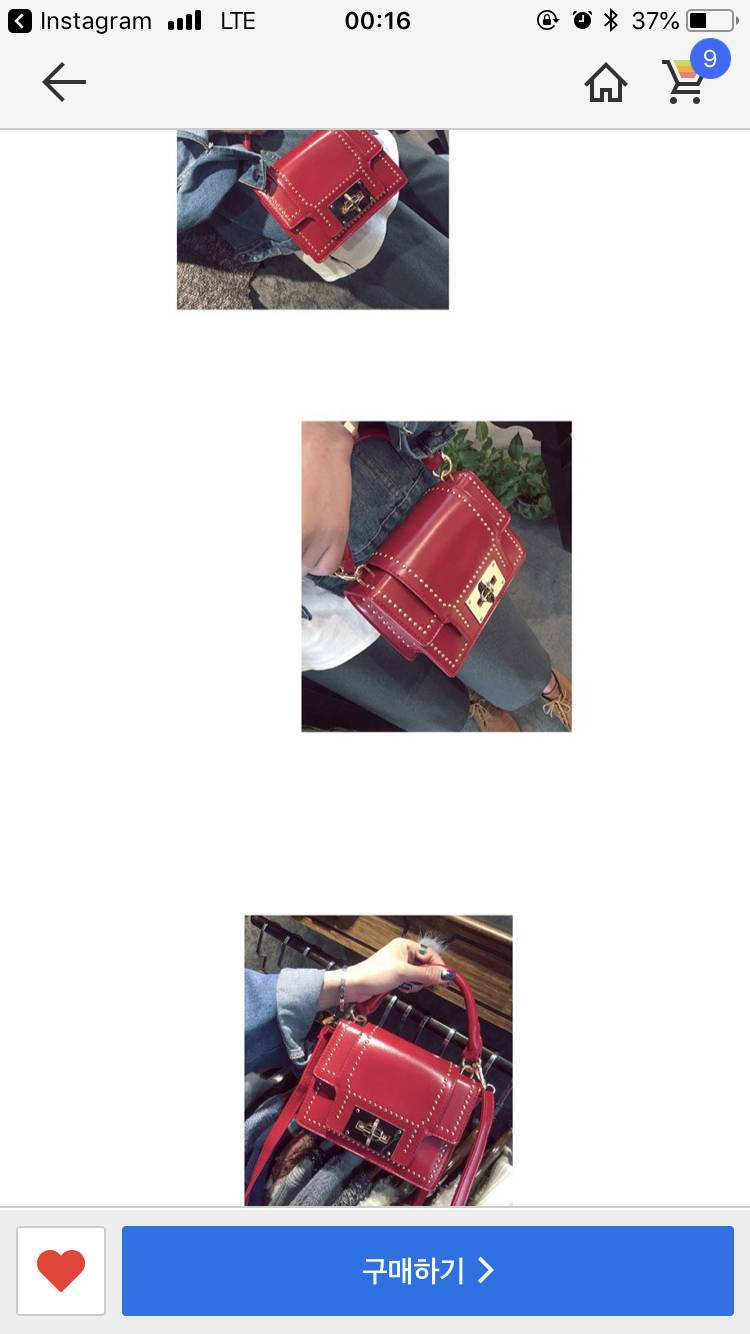 애들아 이 가방 카피제품 아니겠지?? 너무 사고싶은데 | 인스티즈