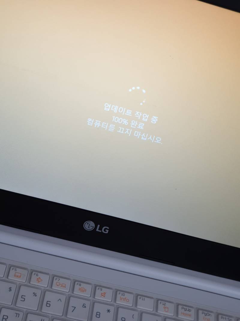 노트북이거어케하냐 | 인스티즈