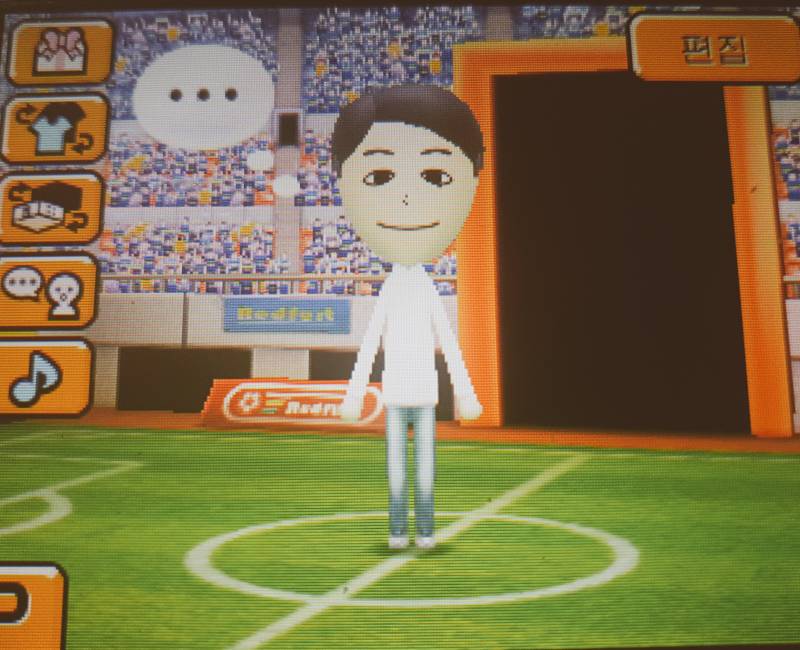 친모아로 쏜 만들어봤어 | 인스티즈