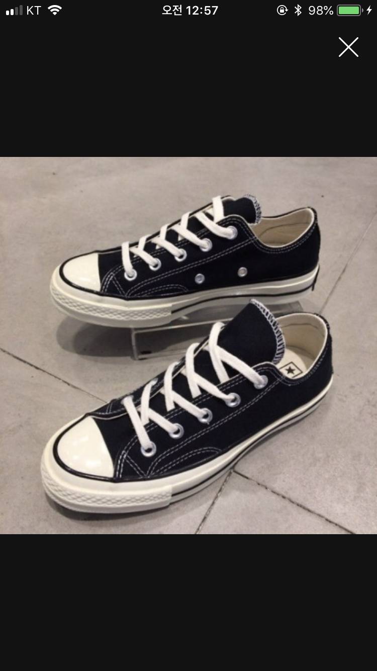 신발 뭐 사는게 나을까 ? | 인스티즈