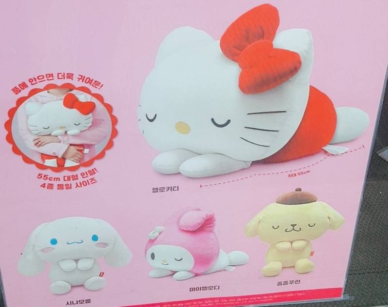 익들아!!!! 골라주면 복 받을거다ㅠㅠㅠㅠ 1 | 인스티즈