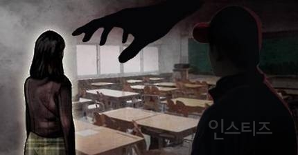 '10살 초등생 성폭행' 보습학원장 "덩치 커 성인으로 봤다" | 인스티즈