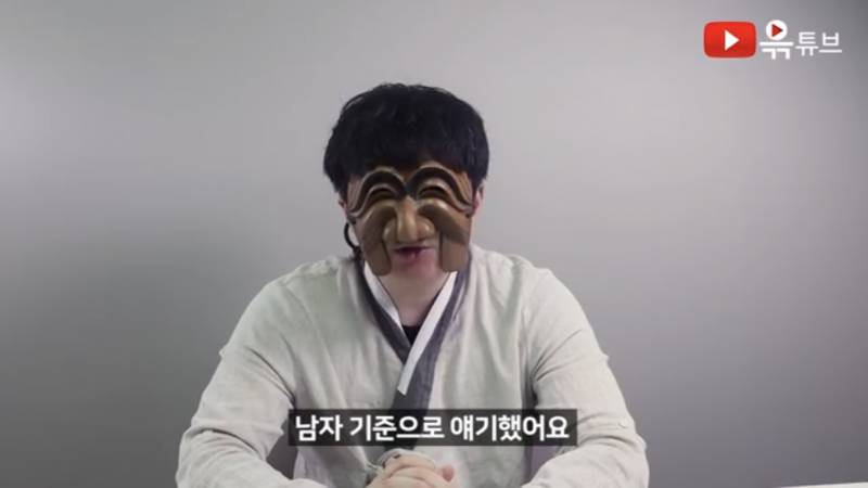 이 분 진짜 이런사람이야? ㅇㅡㄲ ㅌㅠ ㅂㅡ | 인스티즈