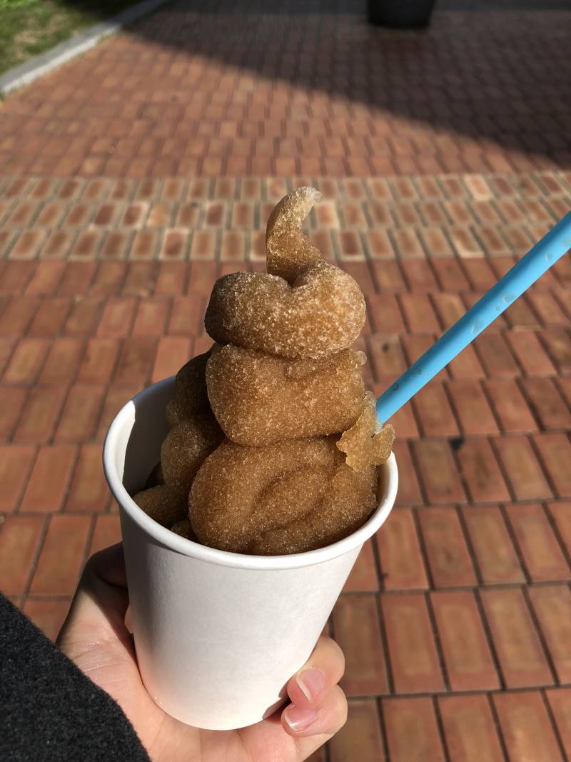 완전 오랜만에 슬러시!! | 인스티즈