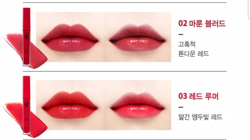 조만간 살 화장품 정리 | 인스티즈