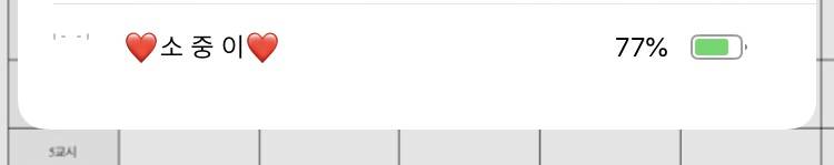 드디어 에어팟 도착 ㅜㅜ❤✨ | 인스티즈