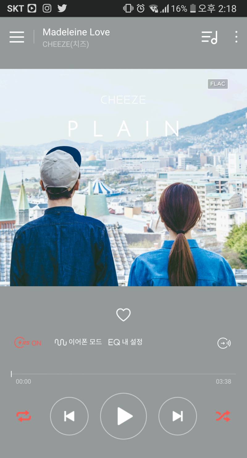 익들아 이 노래 알아? | 인스티즈