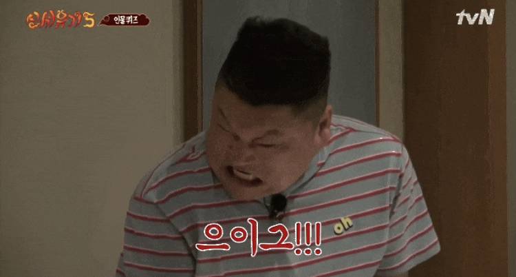 남친한테 생일선물로 축구복 준다고 말하니까 ㅋㅋㅋㅋㅋㅋㅋㅋㅋㅋ | 인스티즈