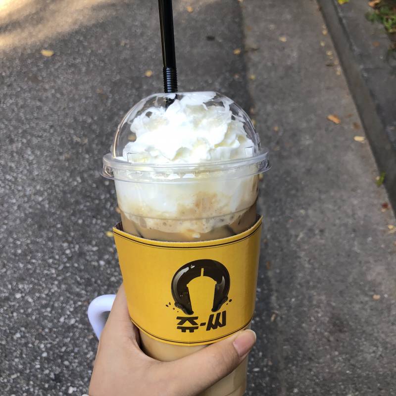 4천원의 행복 | 인스티즈