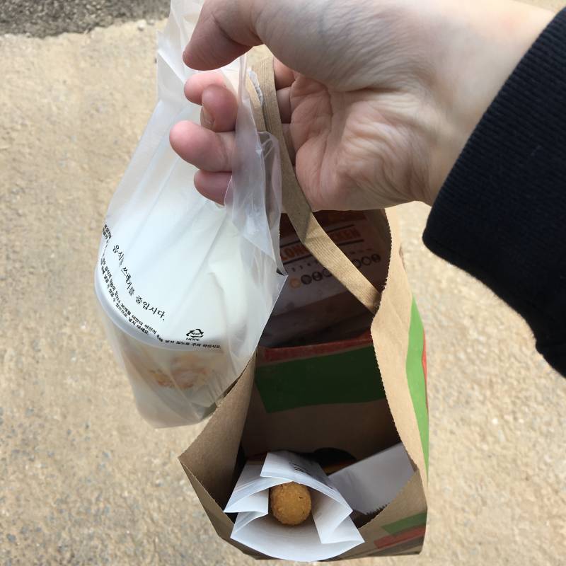 희희 기분 좋아 40 | 인스티즈