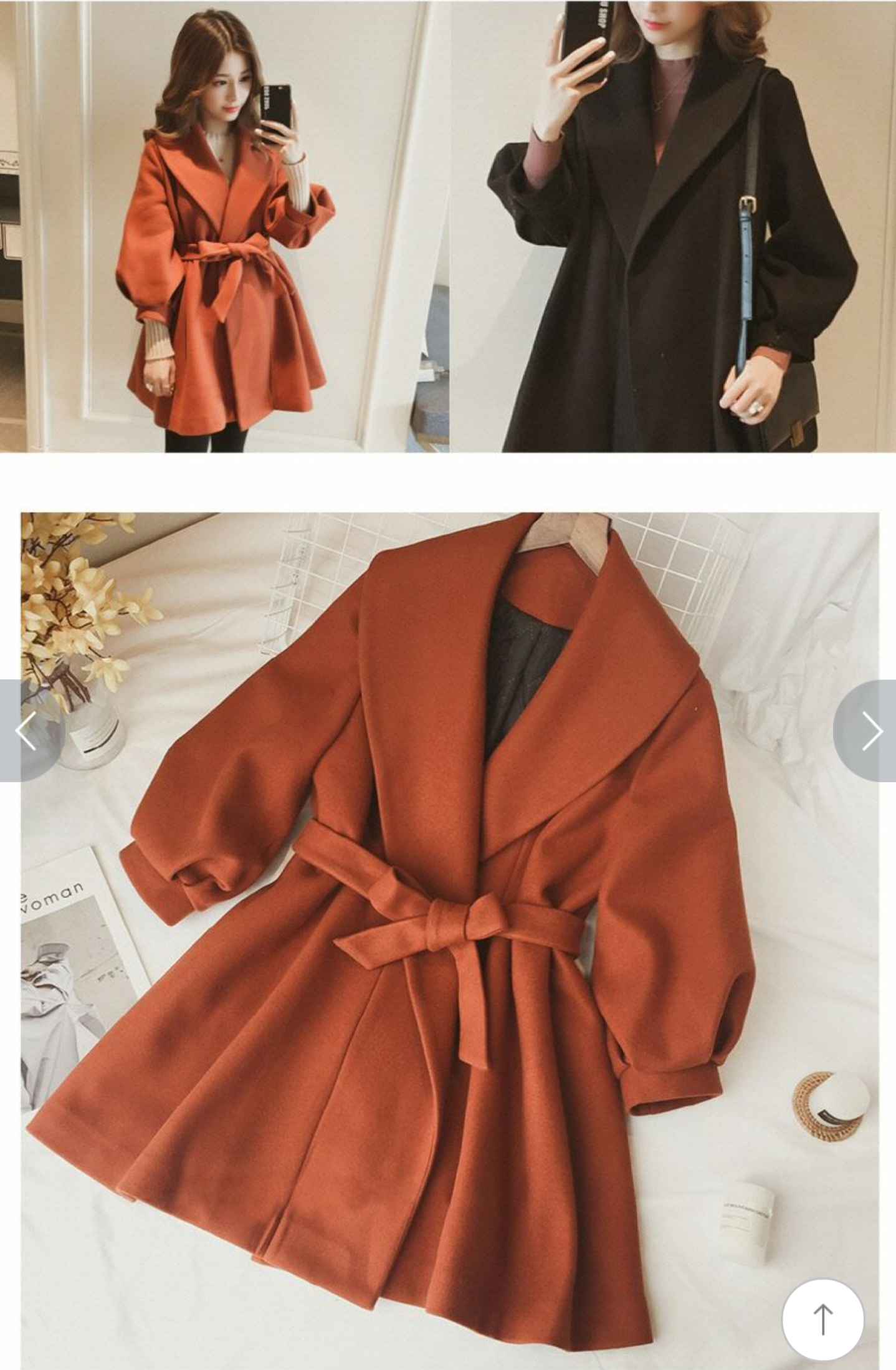 이 코트 살말?? | 인스티즈