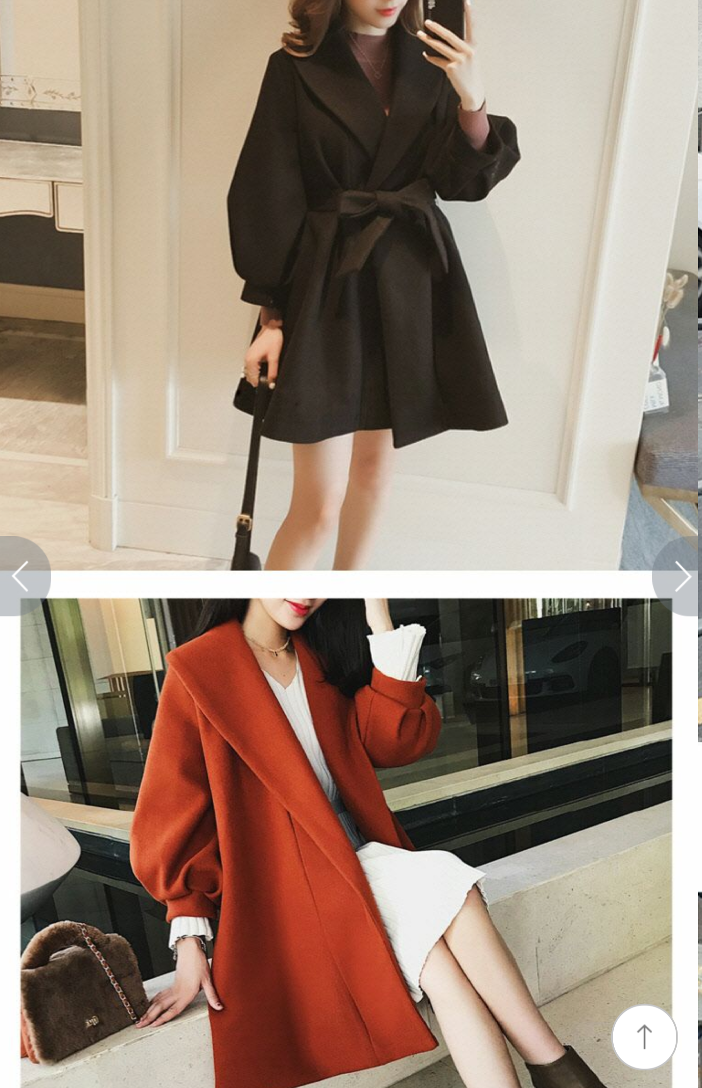 이 코트 살말?? | 인스티즈