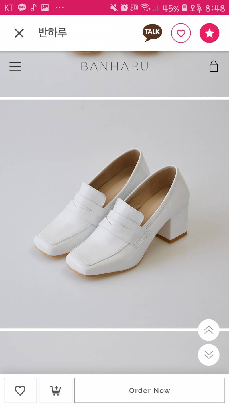 익들아 이 신발 이상해..? | 인스티즈