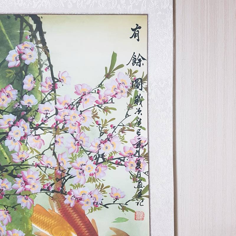 한자 잘 아는 익들 이거 알려줄 수 있어? ㅠㅠ | 인스티즈