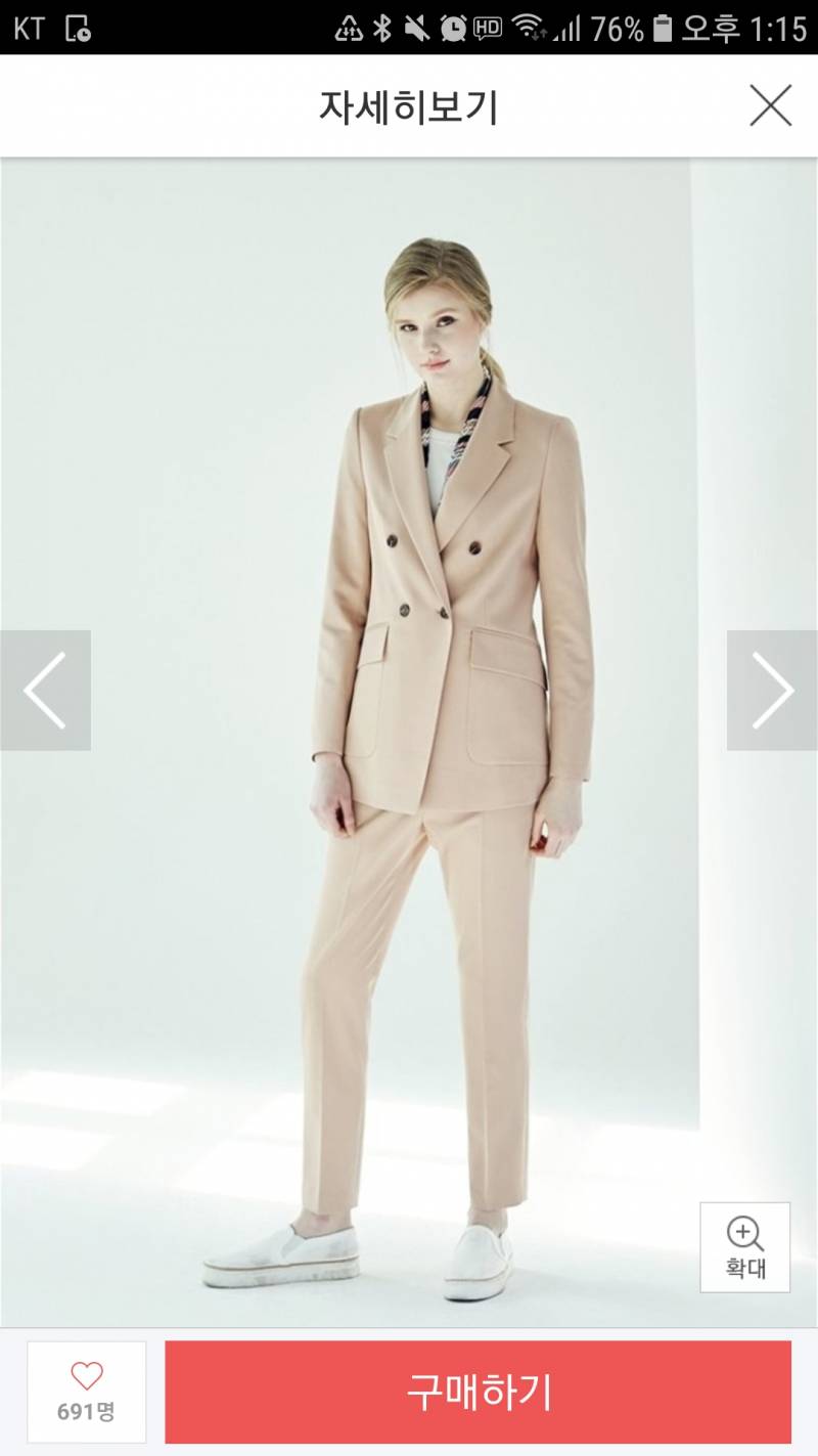 옷좀 골라줘!!!! | 인스티즈