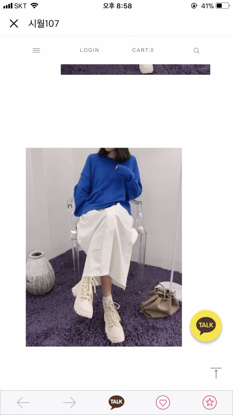 이 신발 짭이야? | 인스티즈