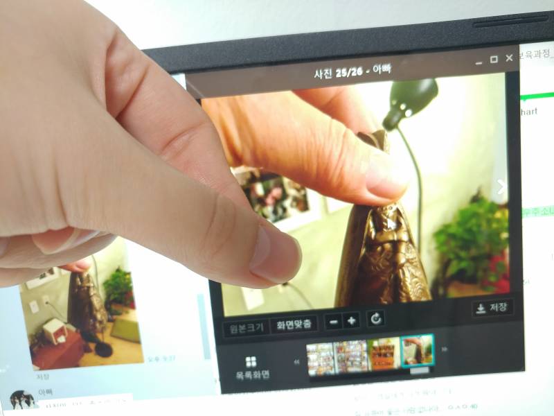 와 소름돋는다... 아빠랑 나 손 똑같이 생긴거봐 | 인스티즈