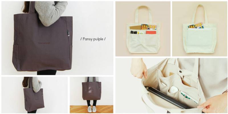 가방 골라주라아 112233 | 인스티즈