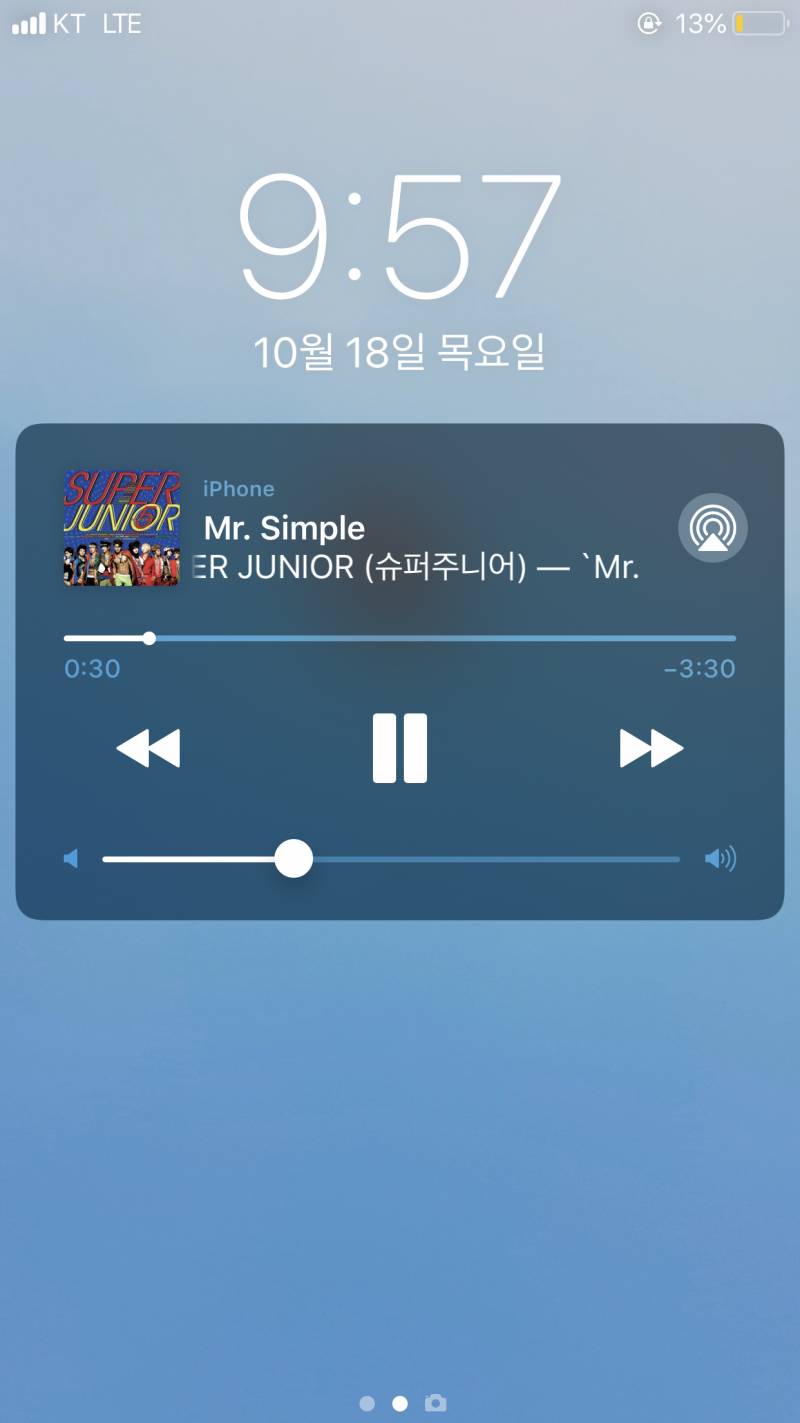 문제풀때는 이노래가 딱좋아! (추억ㅈㅇ) | 인스티즈