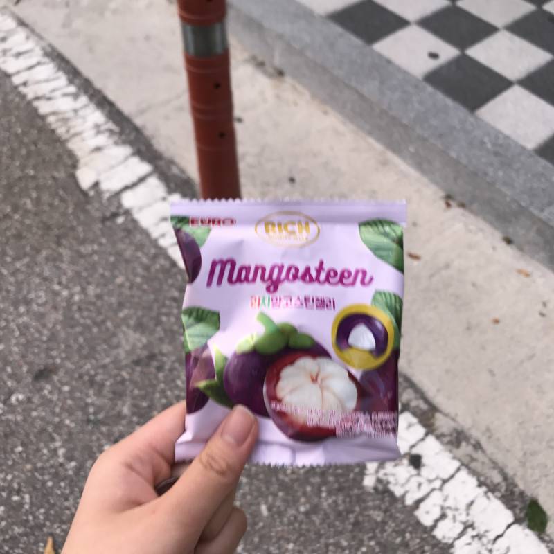 다들 gs 젤리 사머겅(*ˊૢᵕˋૢ*) | 인스티즈