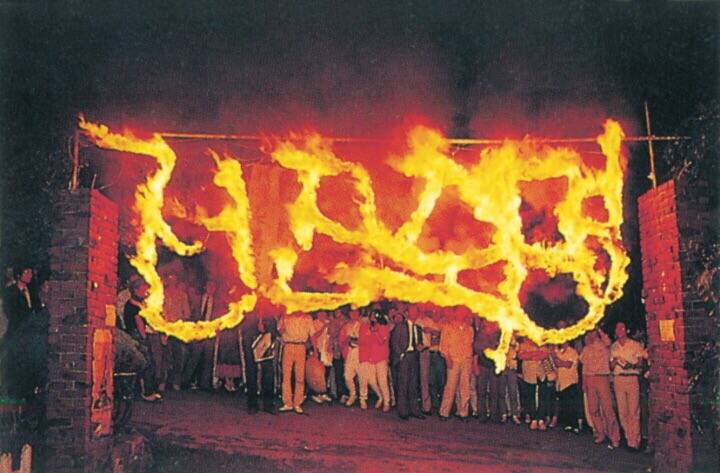 우리학교 80년대 불놀이 사진이라는데 너무 간지낰ㅋㅋㅋㅋㅋ | 인스티즈