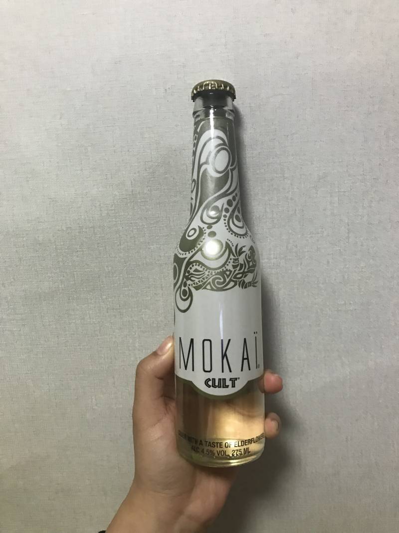 이거 무슨 술이야 무슨맛나? | 인스티즈