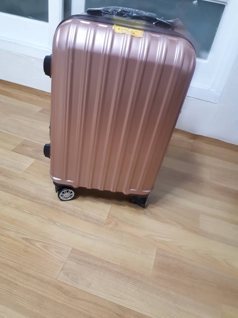 캐리어 촌스러워?? | 인스티즈