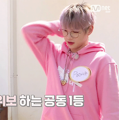강다니엘 가위바위보 태도논란ㅋㅋㅋㅋㅋㅋ | 인스티즈