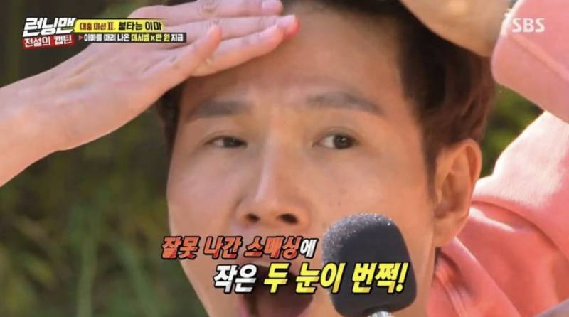 이짤너무웃곀ㅋㅋㅋㅋㅋㅋㅋㅋㅋㅌㅌㅌㅌㅌㅌㅋ | 인스티즈