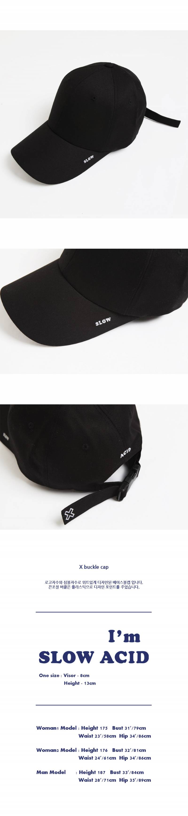 이런 모자 쓴 사람 보면 어때??? | 인스티즈