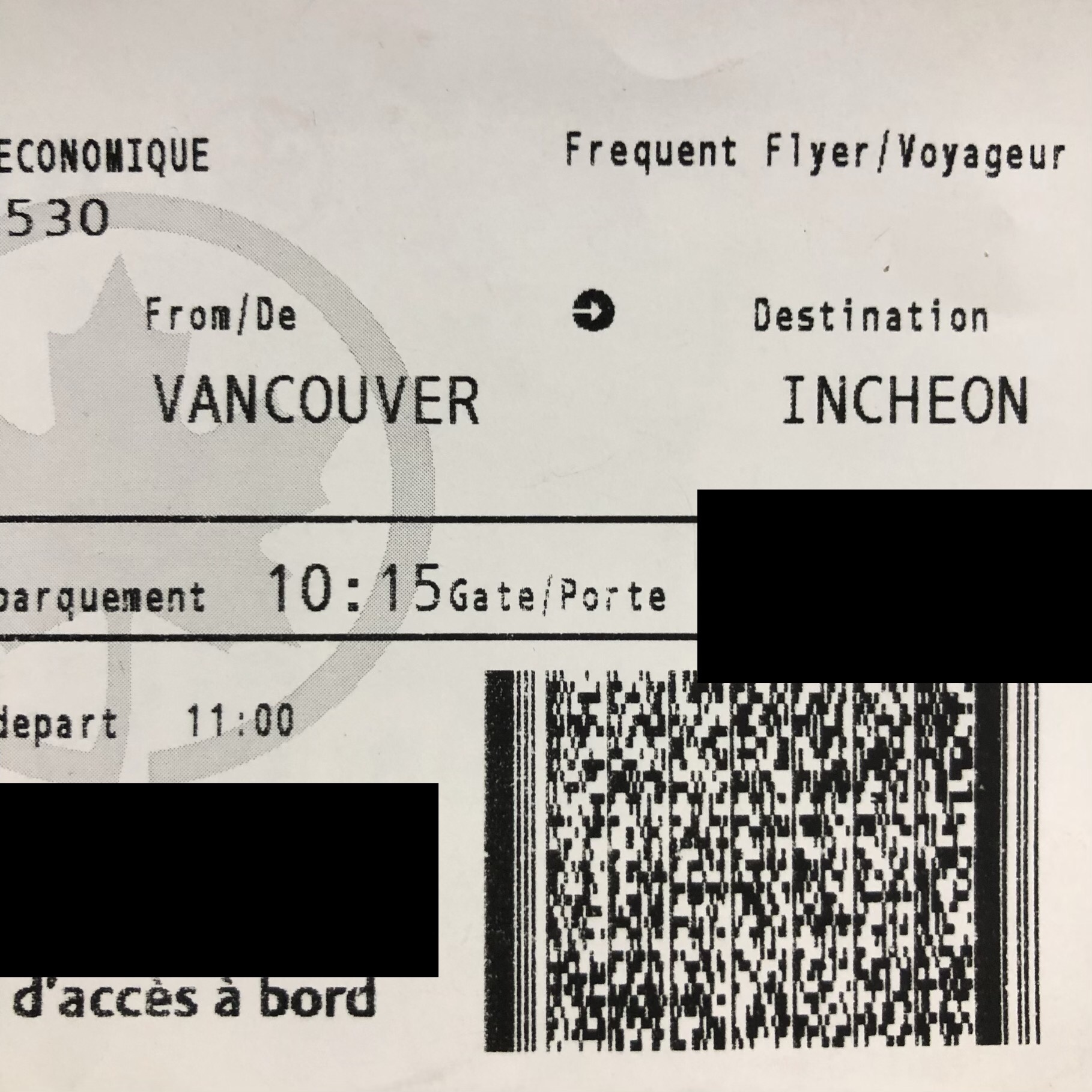 나 빅스 보고 싶어서 했던 미친 짓 중 하나 | 인스티즈