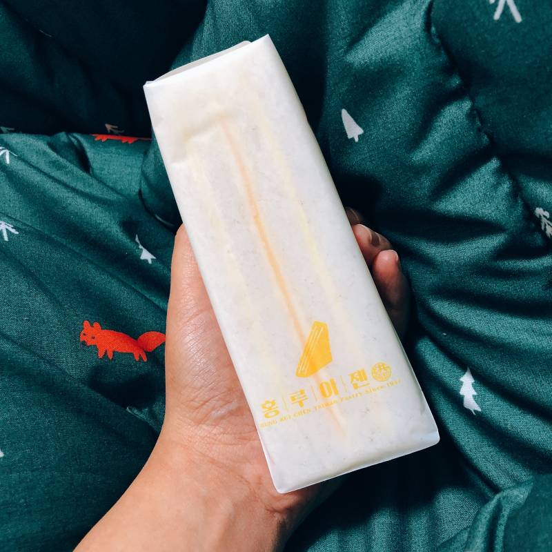 지금 이거 먹는다11 참는다22 | 인스티즈