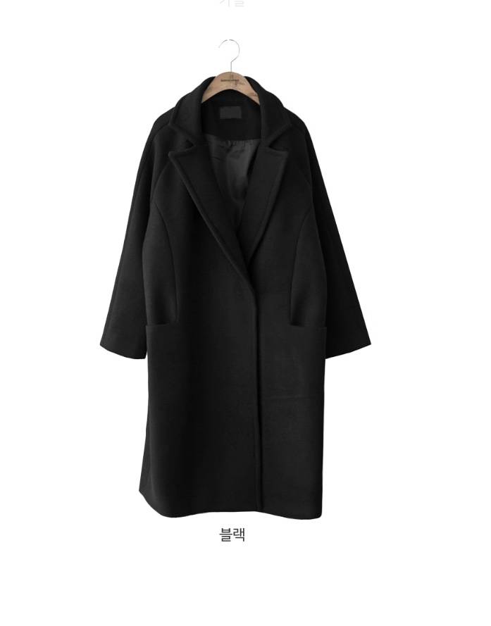 코트 어떤게 더 예뻐???1111122222 | 인스티즈