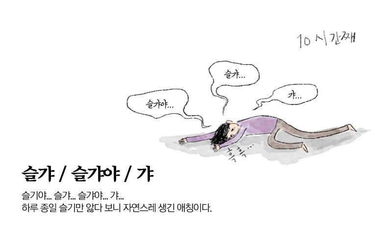 진짜 앓다 죽을 거 같아 사람을 이렇게 사랑할 수 있구나 | 인스티즈