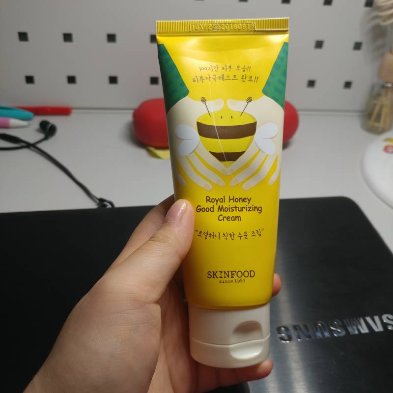 익들아 스킨푸드 없어지기 전에 이거 사서 발라봐 짱 좋아 | 인스티즈