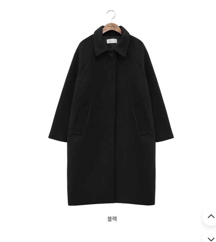 코트 어떤게 더 예쁜것같아??????111222급해 ㅠ | 인스티즈