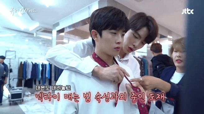 뷰인사 더큰대한민국을 위하여 메이킹 쩌넹 | 인스티즈