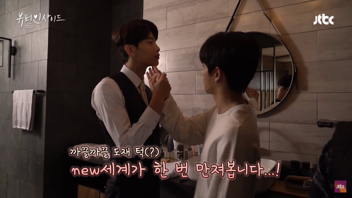 ㄱ 재뉴 메이킹 뭔데..왜 더 달달한건데ㅜㅜㅜㅜㅜㅜㅜ | 인스티즈