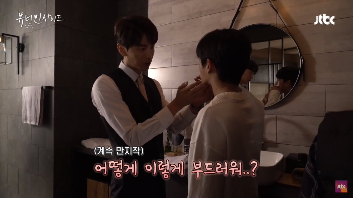 ㄱ 재뉴 메이킹 뭔데..왜 더 달달한건데ㅜㅜㅜㅜㅜㅜㅜ | 인스티즈