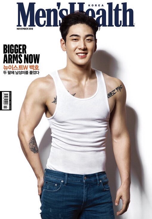 나 등근육 이렇게 잘보이는 안무 처음 봤어 | 인스티즈