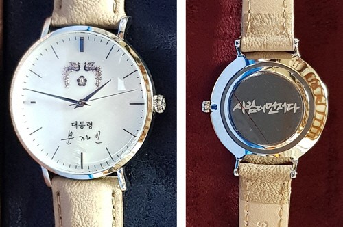 대한민국 굿즈 모으는 방탄 | 인스티즈