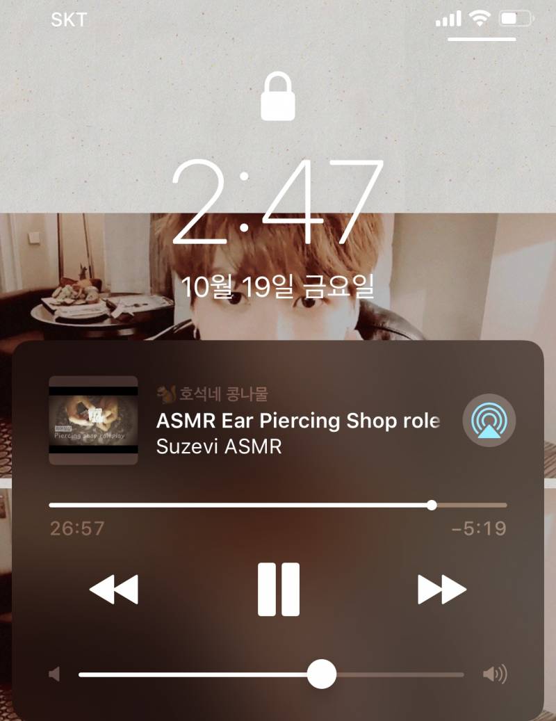 이거 소리 넘나리 좋다 | 인스티즈