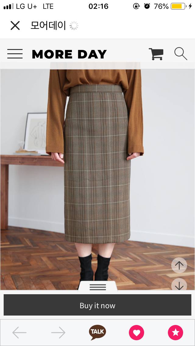 치마 좀 골라줘 옹엉 옹엉ㅇ 휴ㅠㅠㅠㅠ | 인스티즈